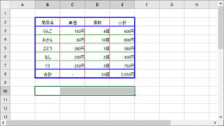 ../../../../_images/image0012.png
