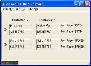 <WindowsXPサンプル>